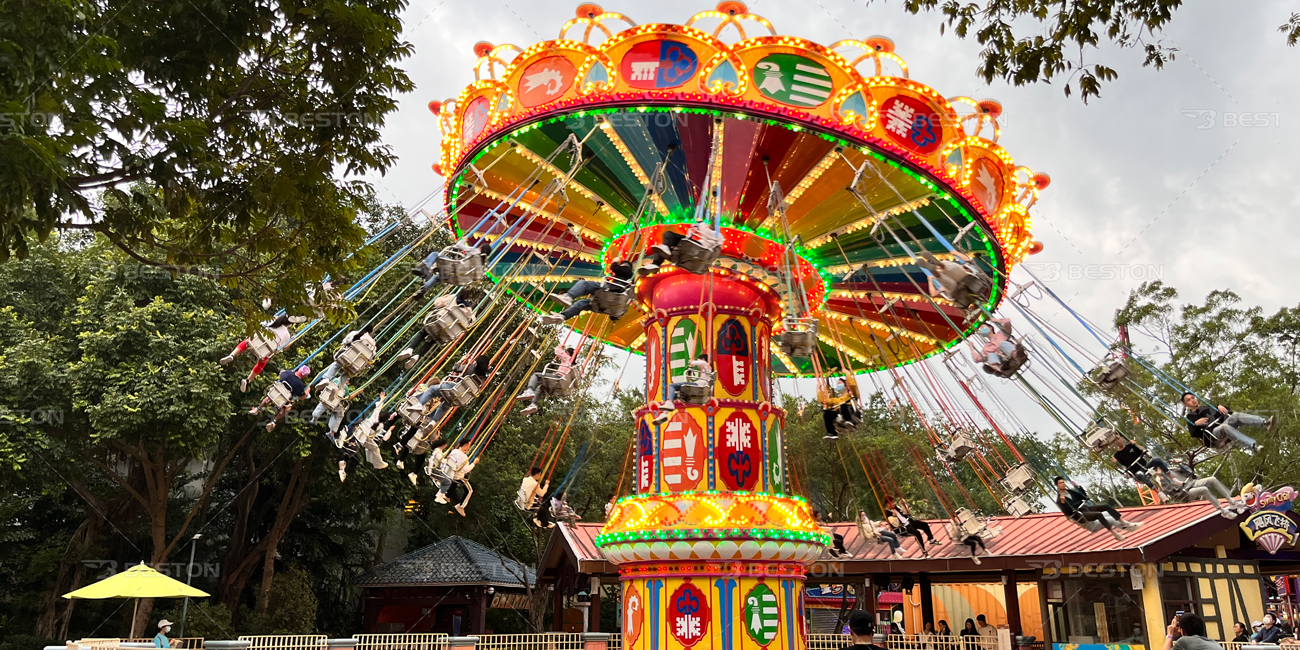 Amusement Park Swing Ride