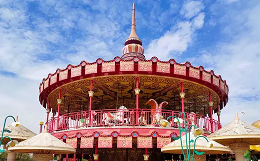 Carousel Ride