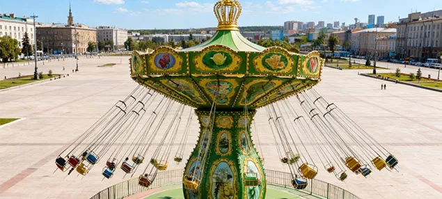 Swing Ride in a Square