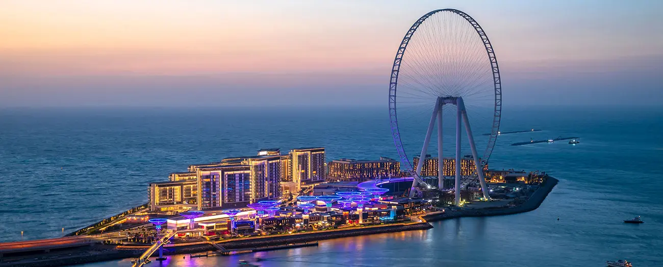 Dubai Eye