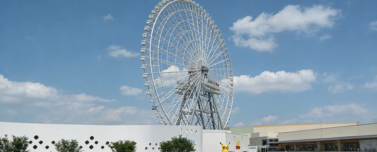 Redhorse Osaka Wheel