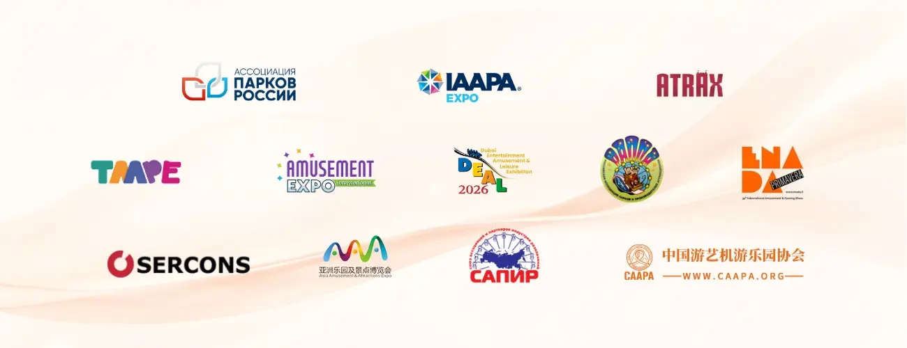 Logos of Amusement Industry Associations and Partners of Beston Rides